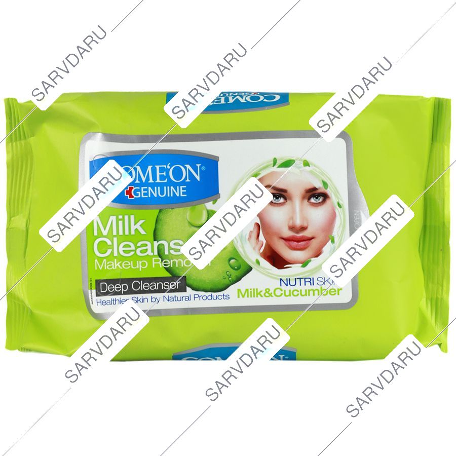 https: shop