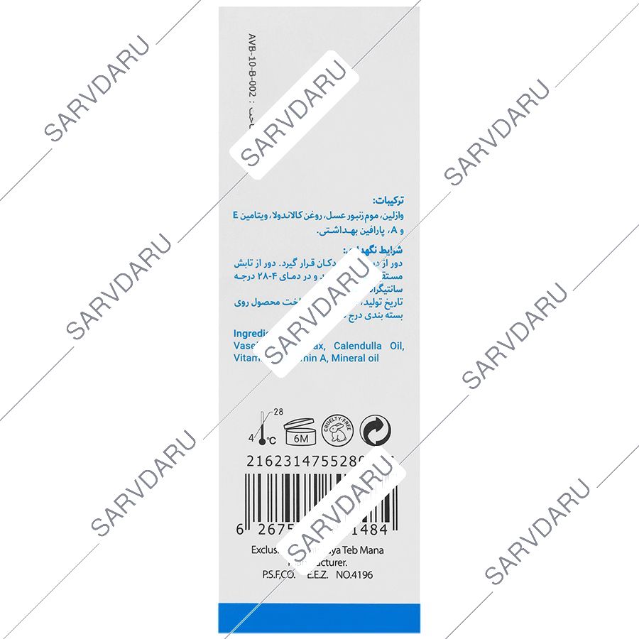 https:  shop