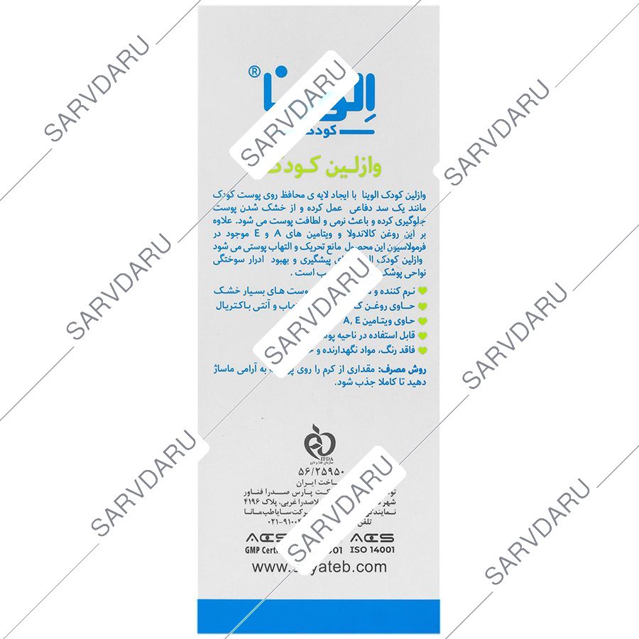 https:  shop