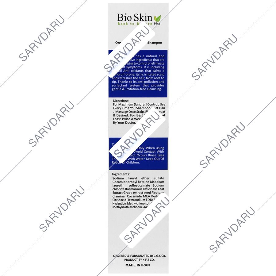 https:  shop