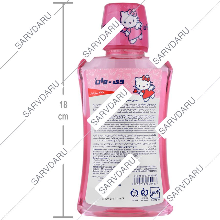 https:  shop