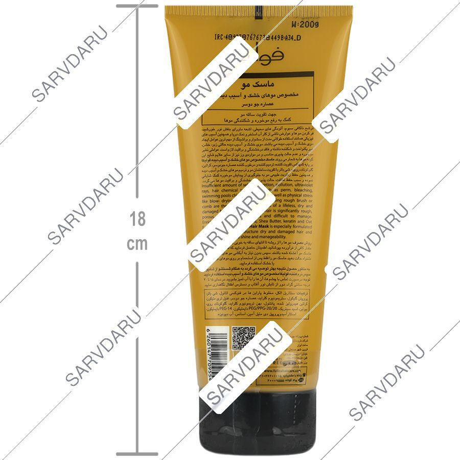 https: shop