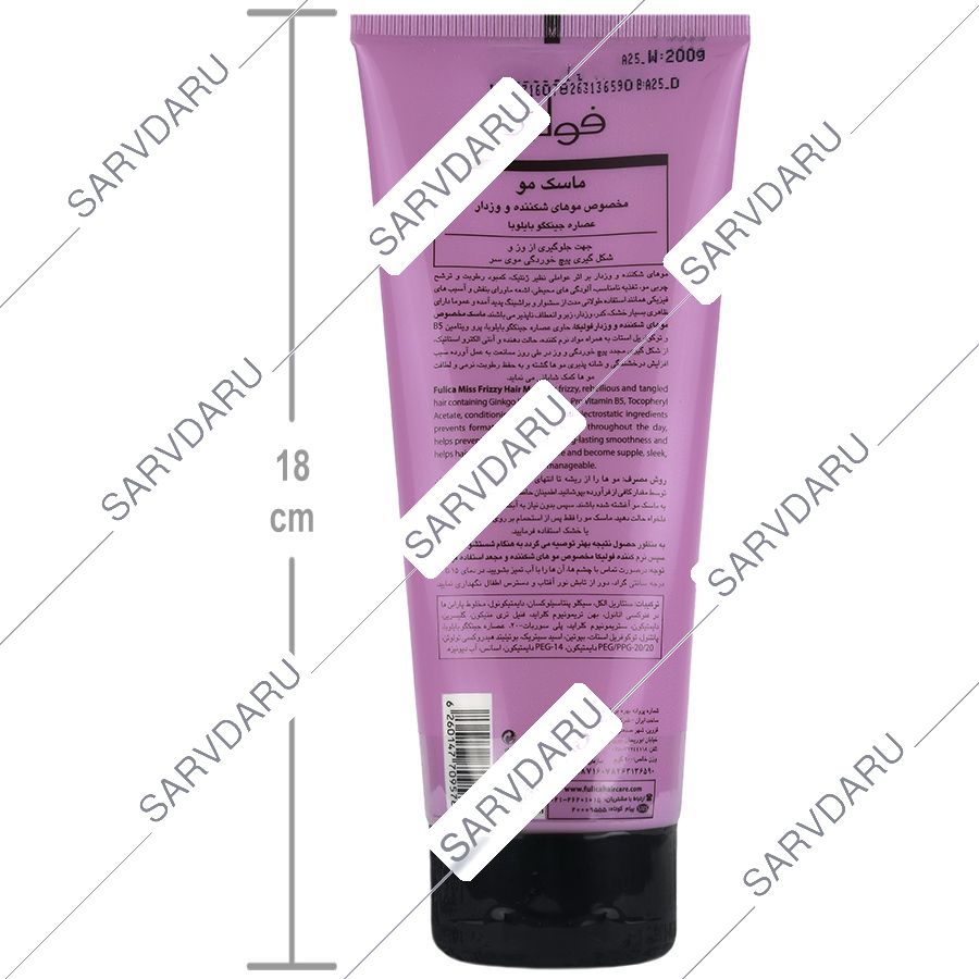 https: shop