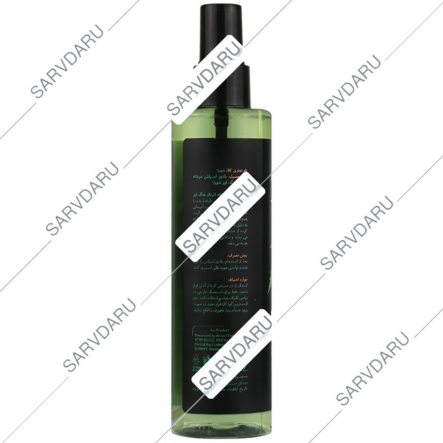 https:  shop