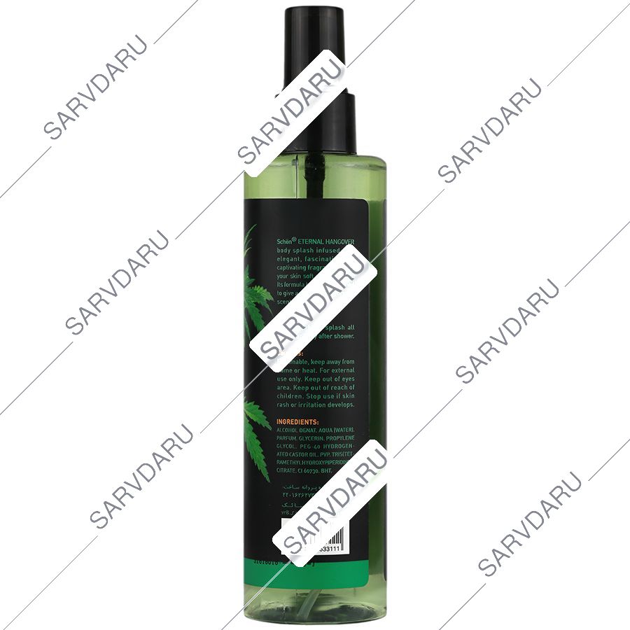 https:  shop