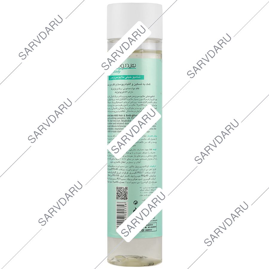 https:  shop