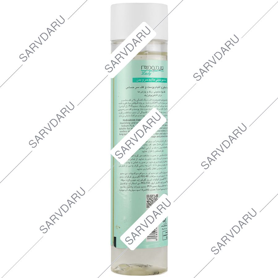 https:  shop