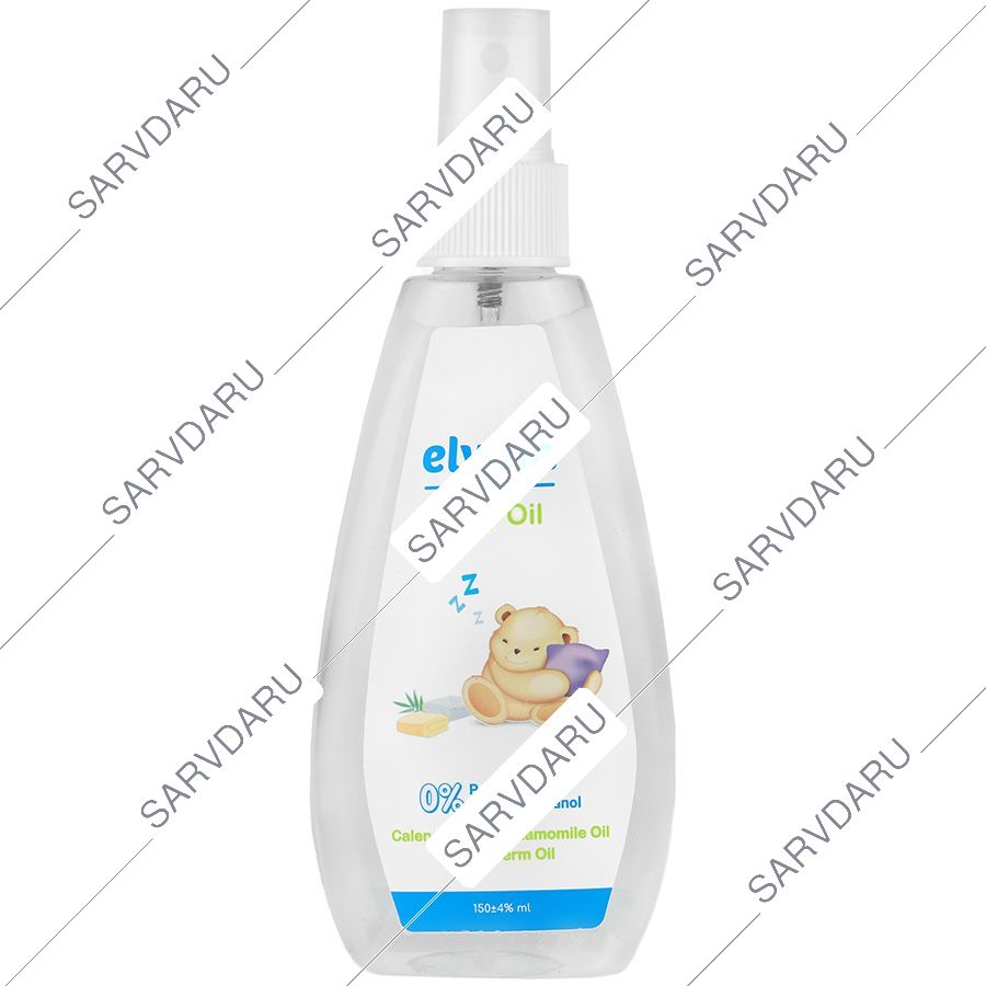 روغن بدن کودک 150 میلی لیتری