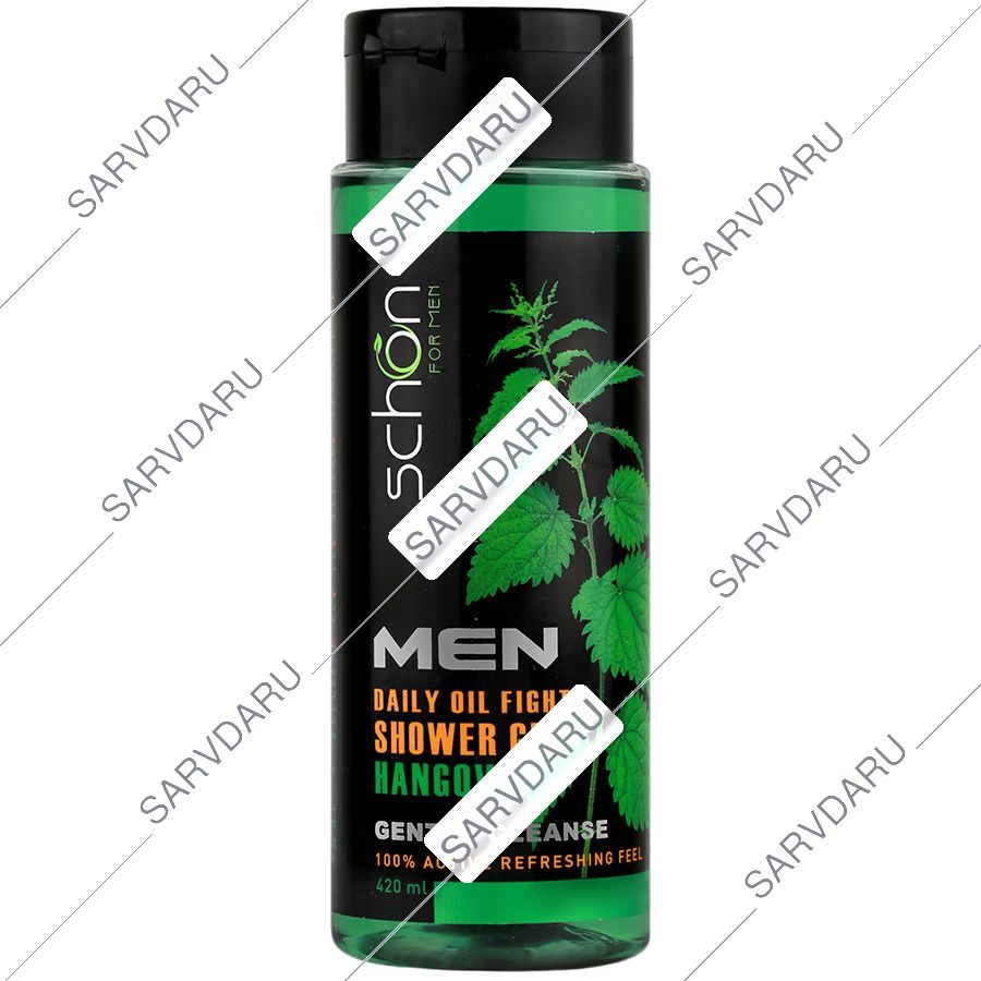 https: shop