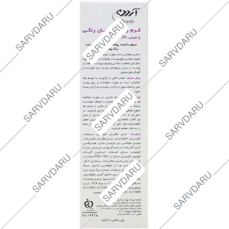 https:  shop