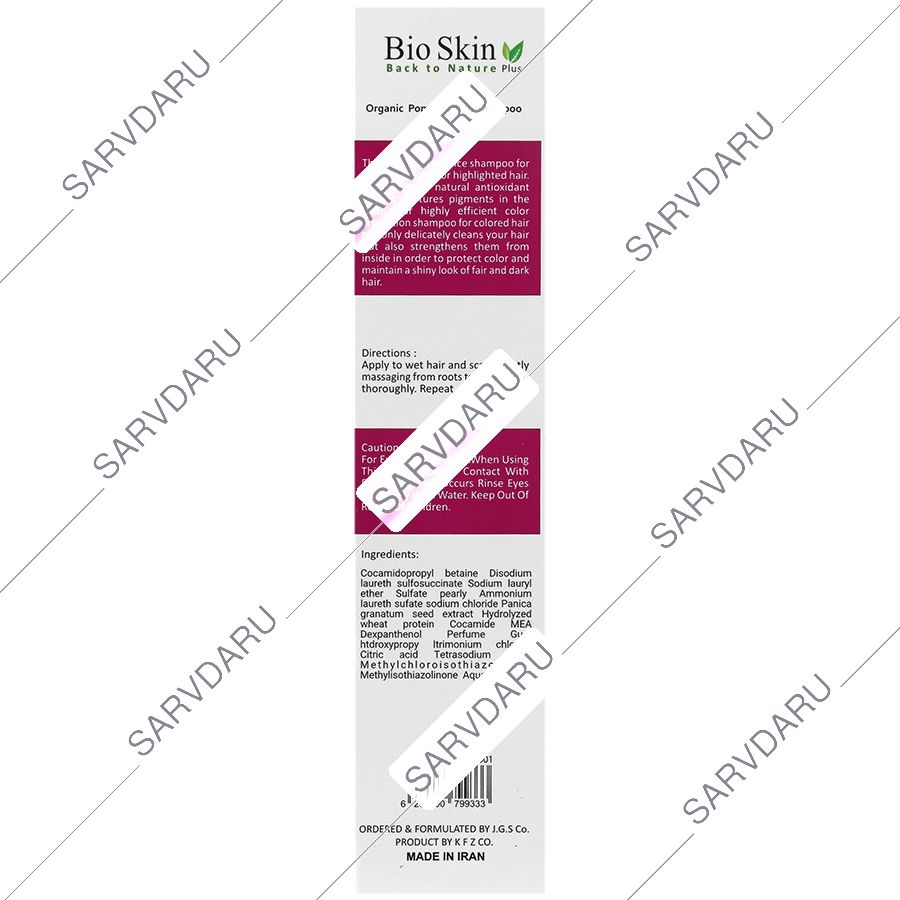 https:  shop