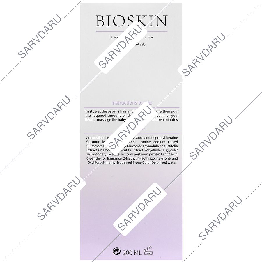 https:  shop
