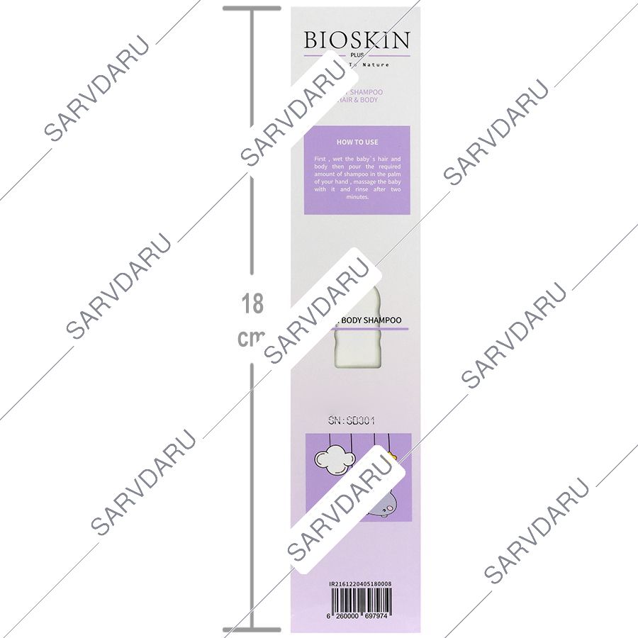 https:  shop