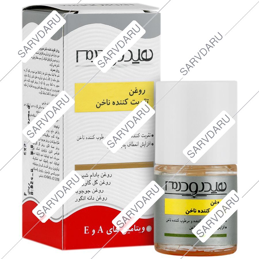 روغن تقویت کننده ناخن