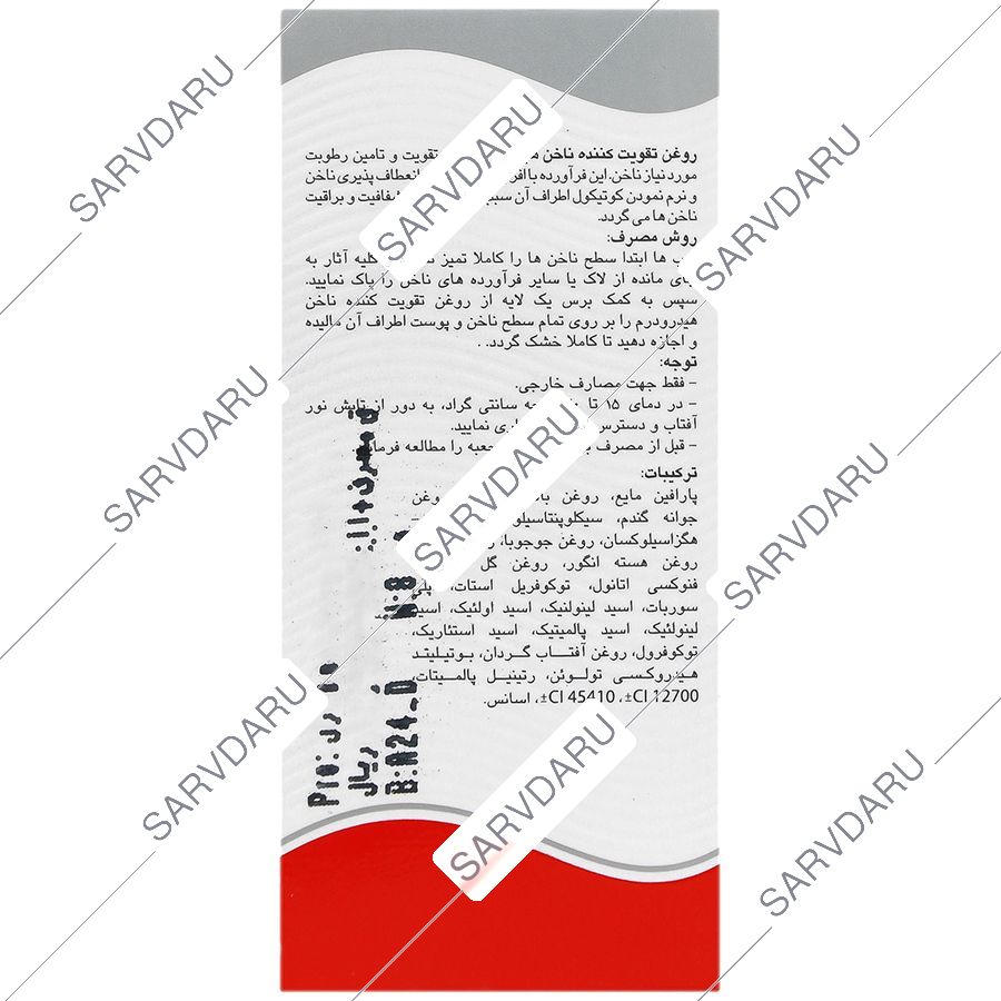 https:  shop