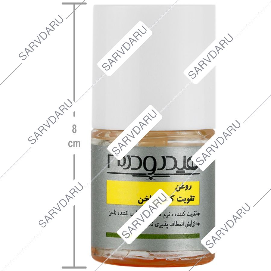 https:  shop