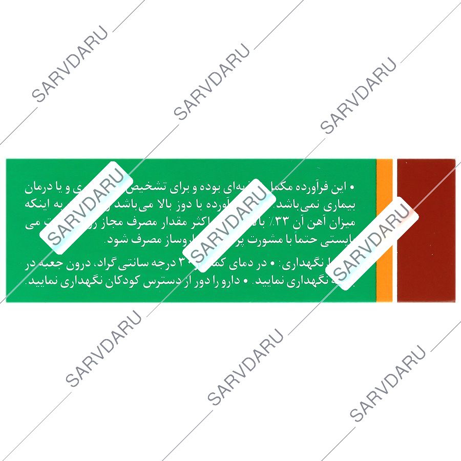 https:  shop
