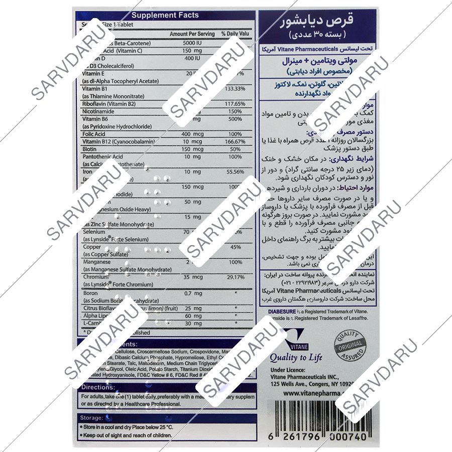 https:  shop