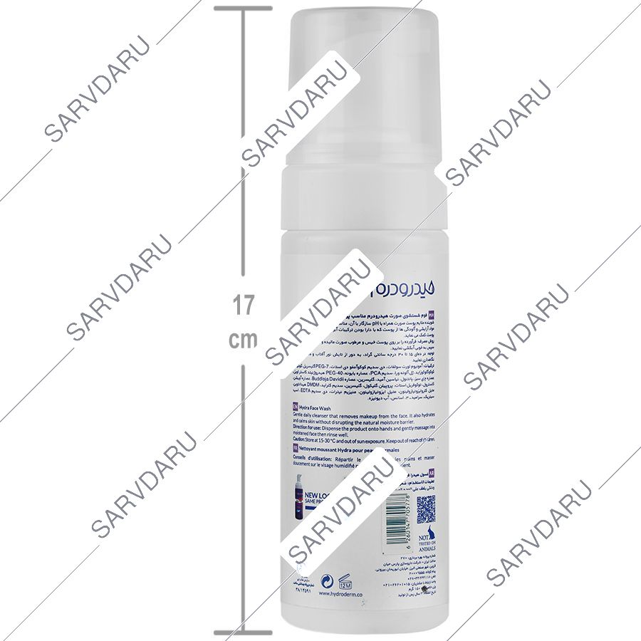 https: shop