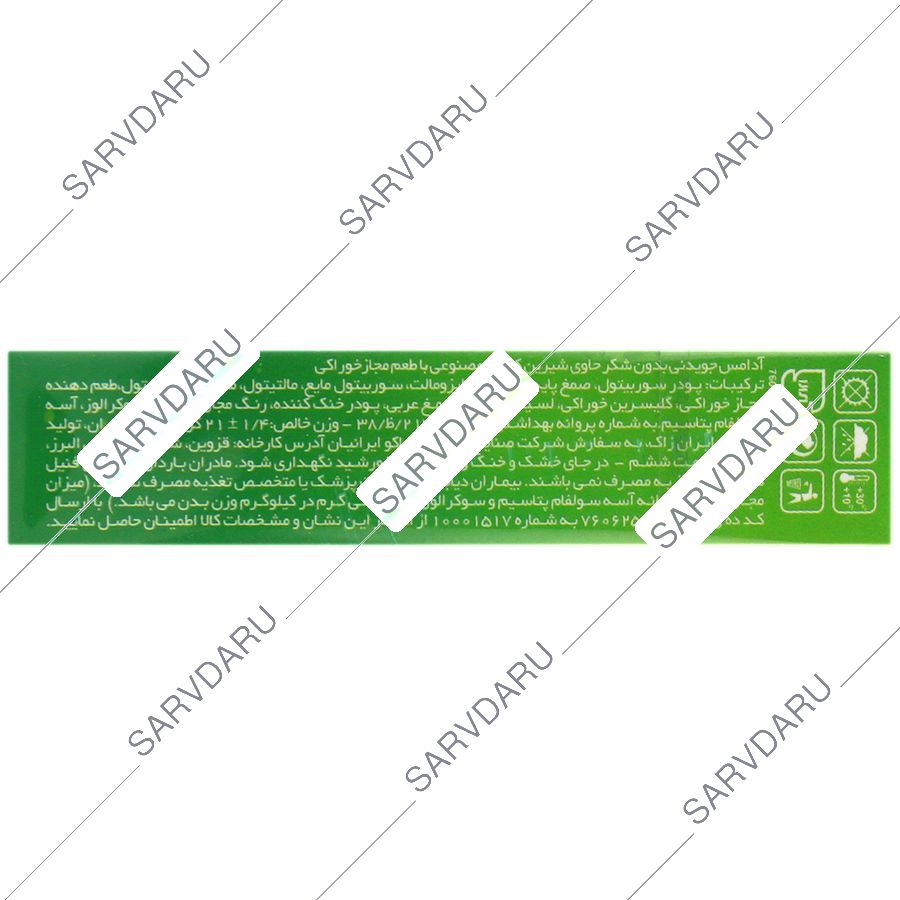 https: shop