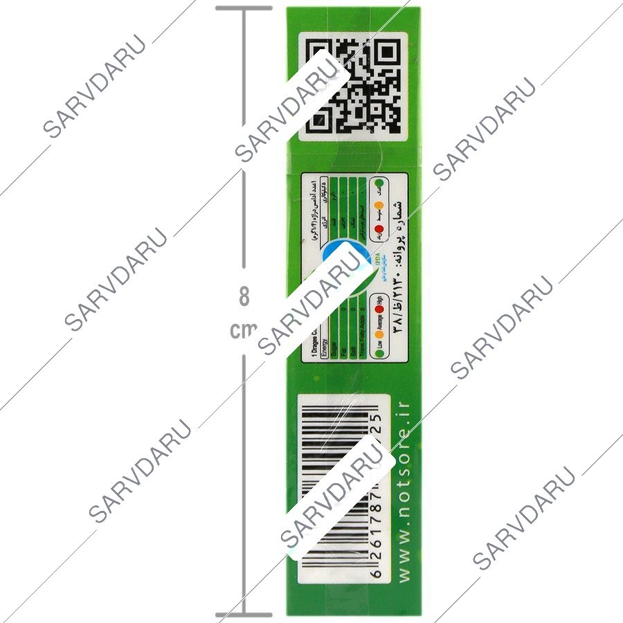 https: shop
