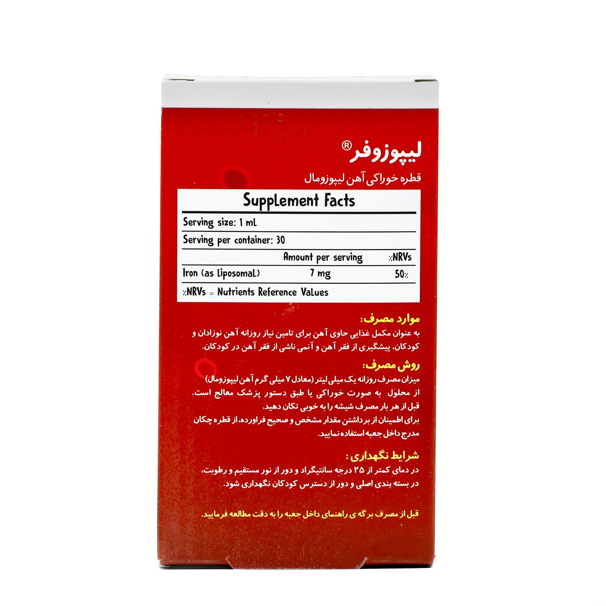 https:  shop