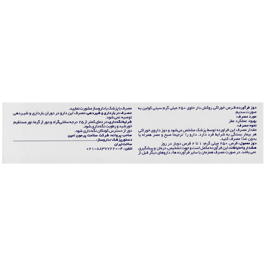 https:  shop