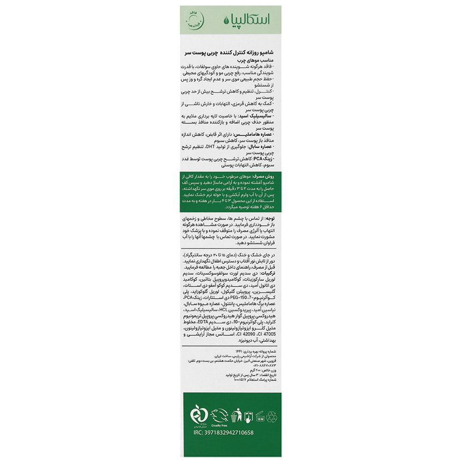 https:  shop
