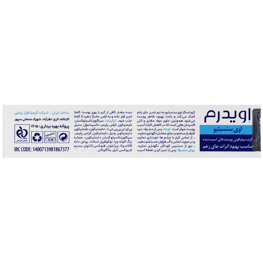 https:  shop