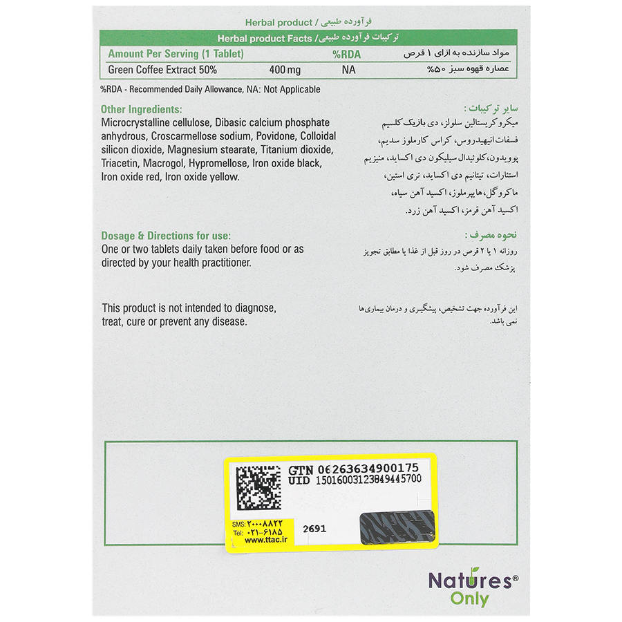 https:  shop