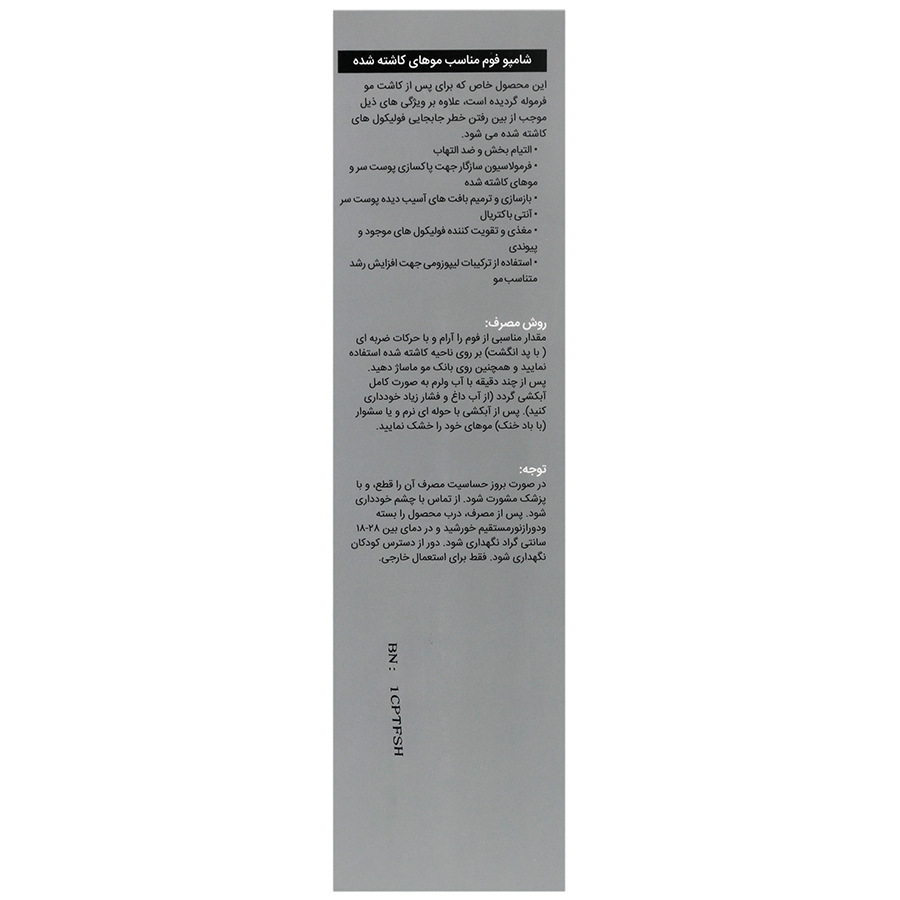https:  shop