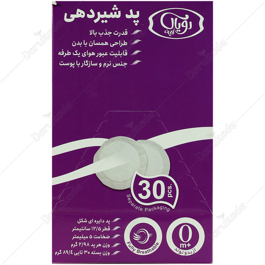 https:  shop