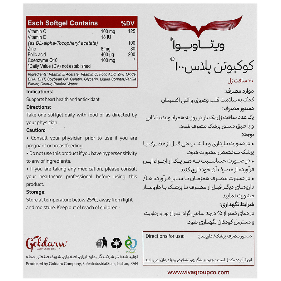 https:  shop