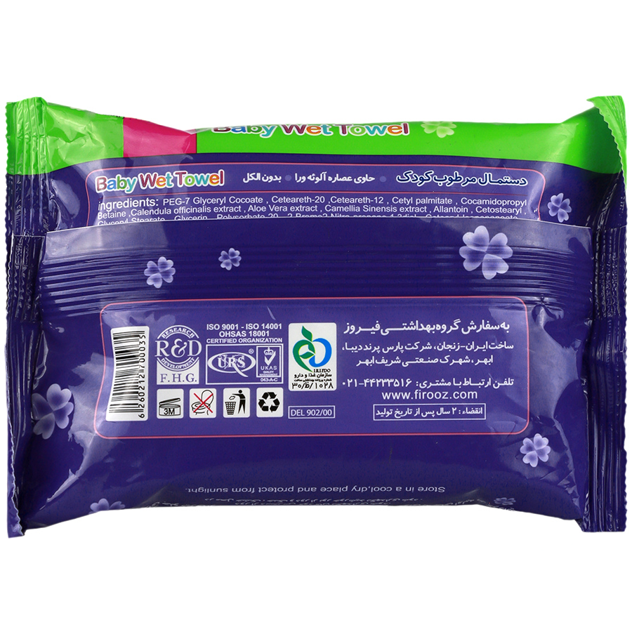 https:  shop