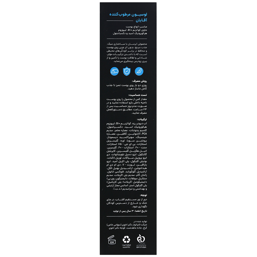 https:  shop