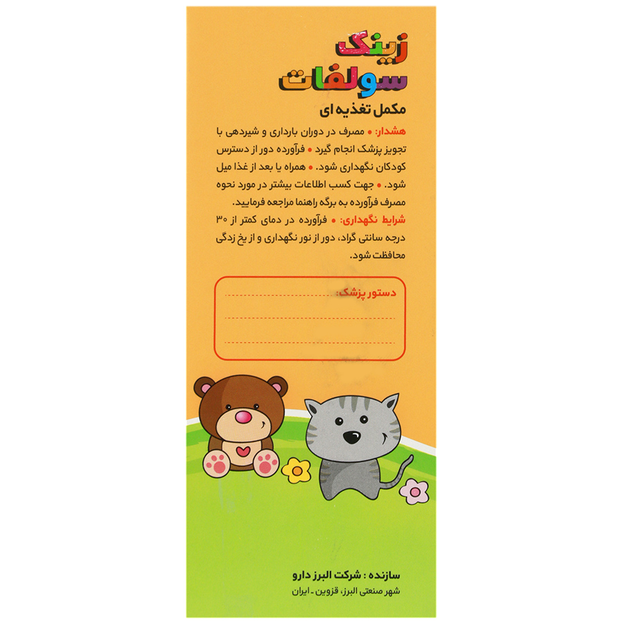 https:  shop