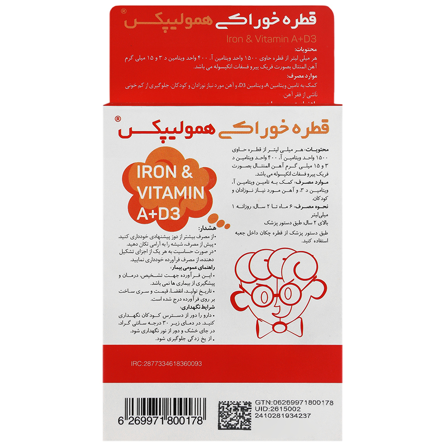 https:  shop
