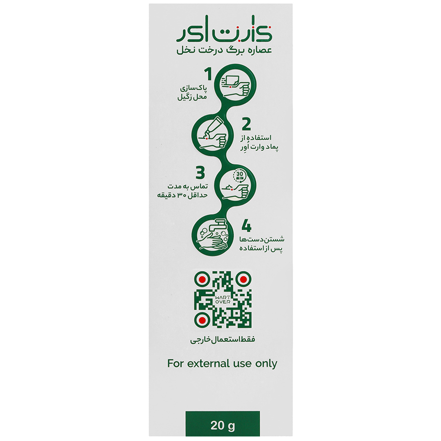 https:  shop