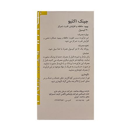 https:  shop