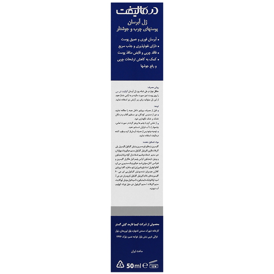 https:  shop