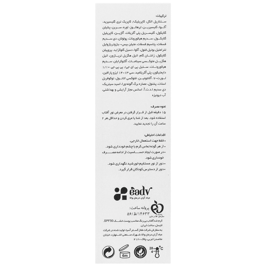 https:  shop