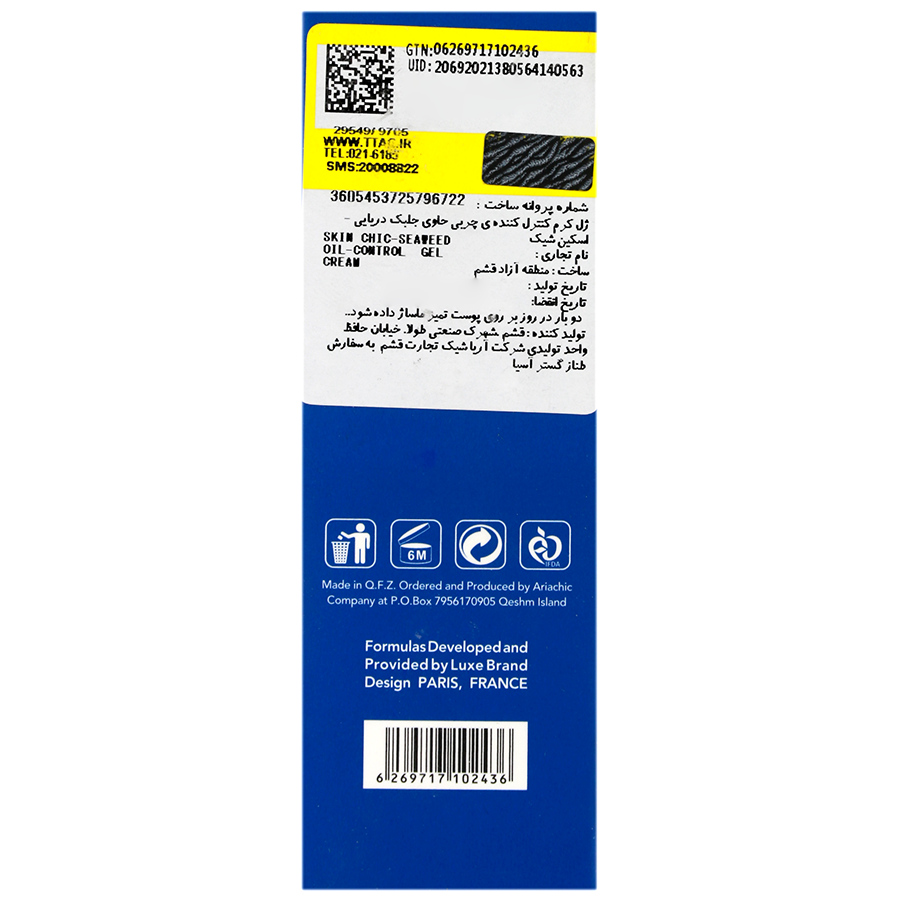 https:  shop