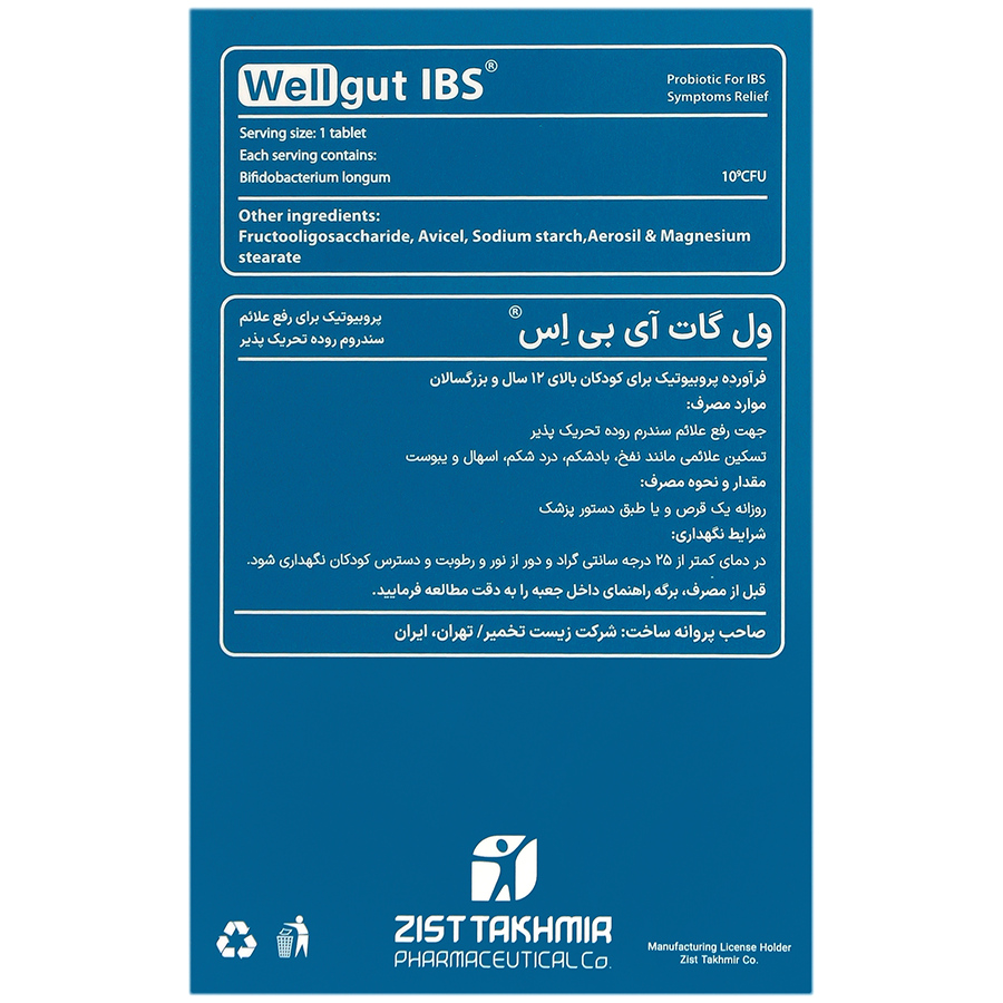 https:  shop