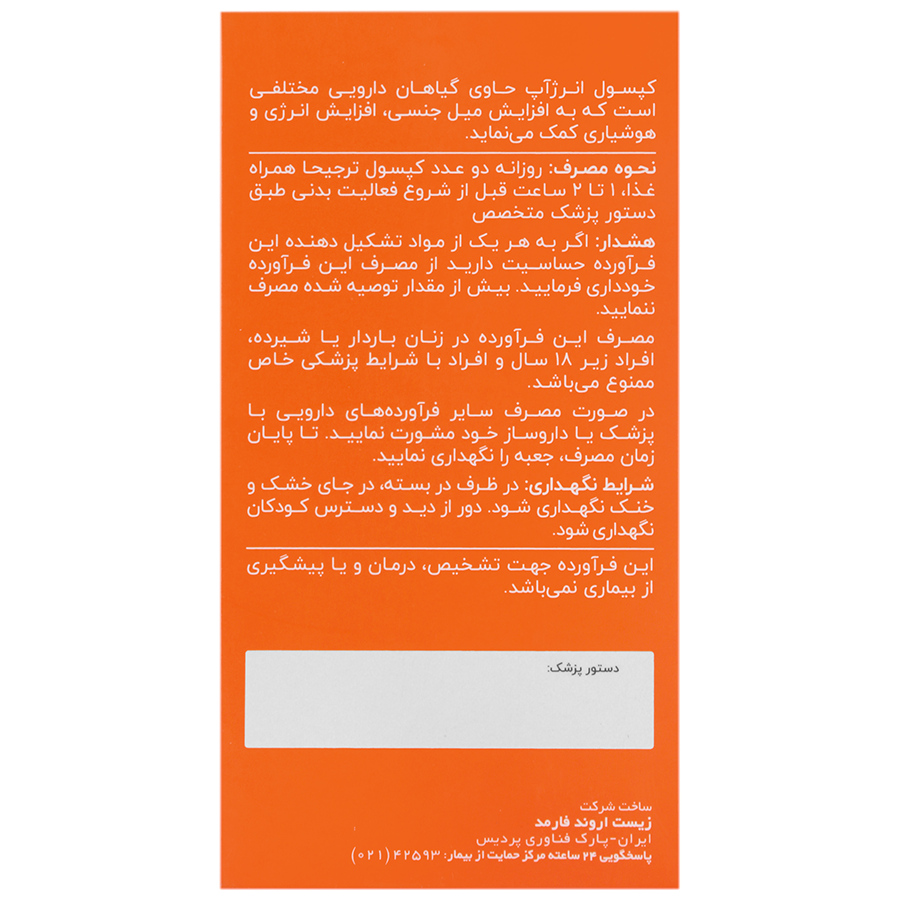 https:  shop