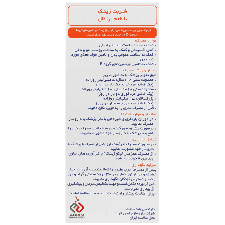 https:  shop