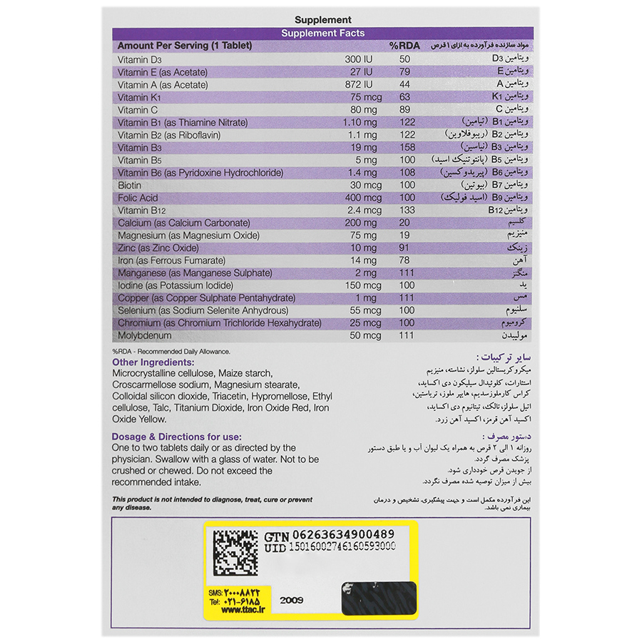 https:  shop