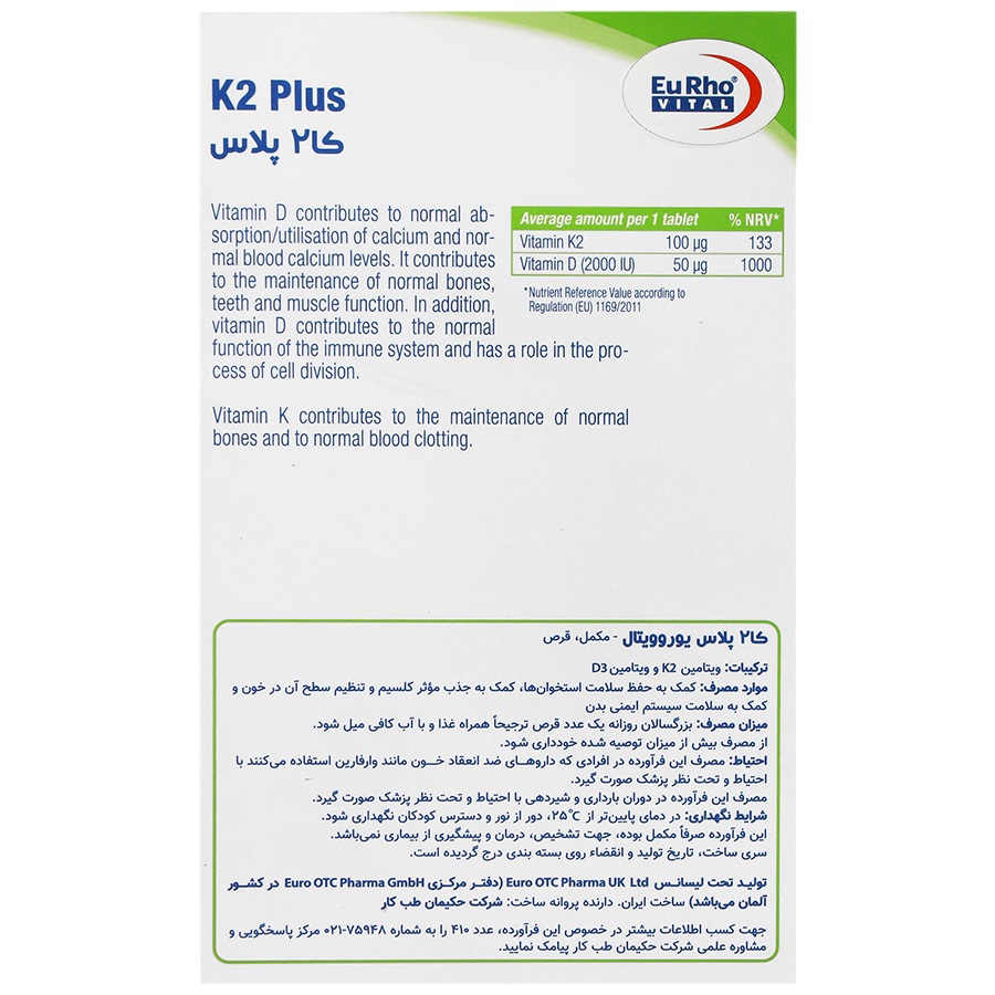 https:  shop