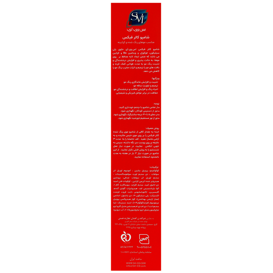 https:  shop