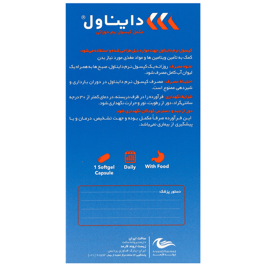 https:  shop