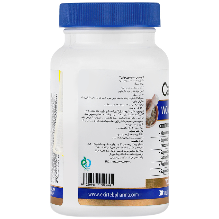 https:  shop